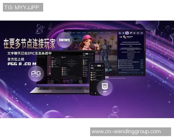 pg电子娱乐平台问鼎-PG电子娱乐平台，问鼎娱乐新纪元，重塑数字娱乐版图-pg电子娱乐平台问鼎